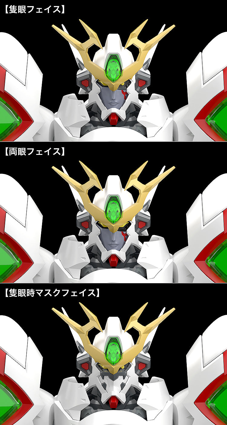 18-06-2025 Good Smile - MODEROID《銀裝騎攻ORDIAN》Ordian Y8909  拼裝模型