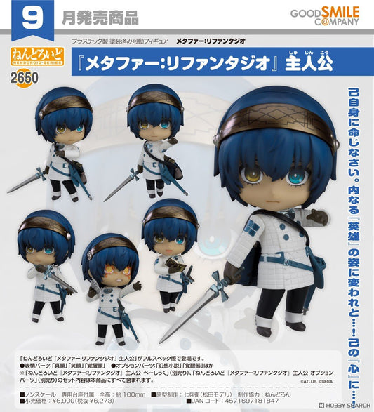 11-06-2025 Good Smile - Nendoroid No.2650 黏土人《暗喻幻想: ReFantazio》主人公 Y6273