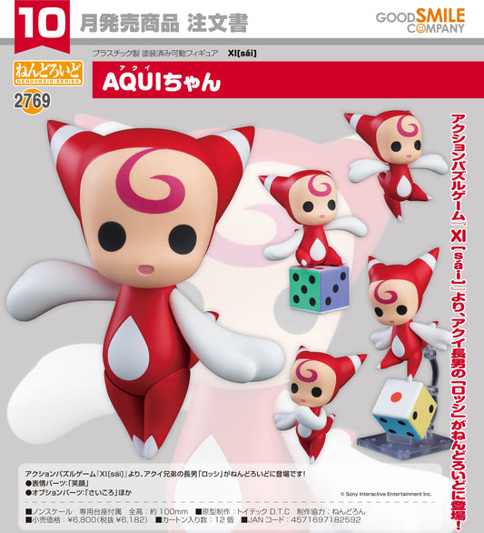 28-05-2025 Good Smile - Nendoroid No.2769 黏土人《XI [sái]》「羅希」AQUI-Chan Y6182