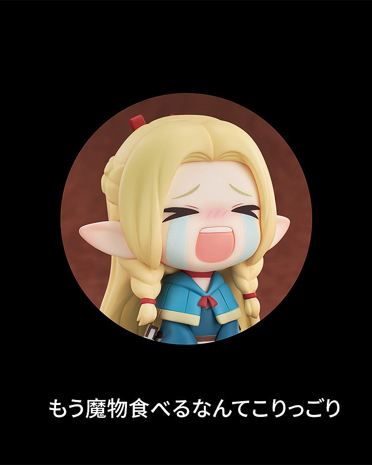 18-06-2025 Good Smile Arts - Qset《迷宮飯》Marcille 瑪露西爾 Y2636
