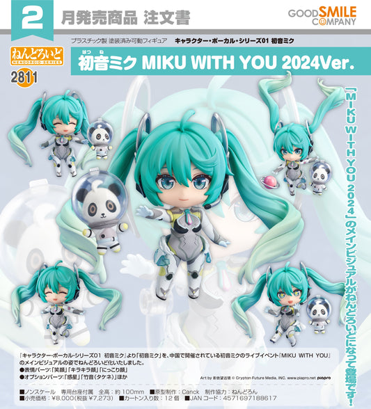 20-08-2025 Good Smile - Nendoroid 黏土人 No.2811 初音未來 : MIKU WITH YOU 2024 Ver. Y7273
