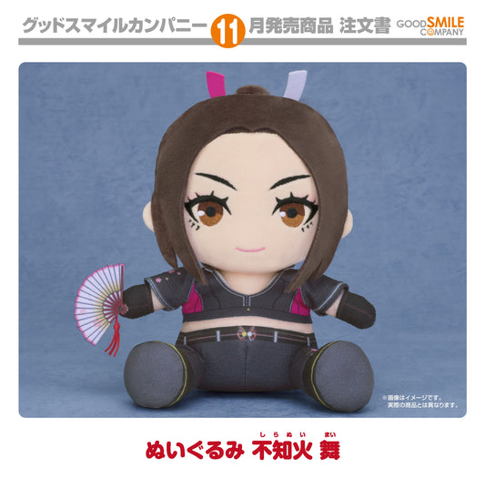 23-07-2025 Good Smile - Plushie《餓狼傳說 City of the Wolves》不知火舞 Y4000 毛絨公仔