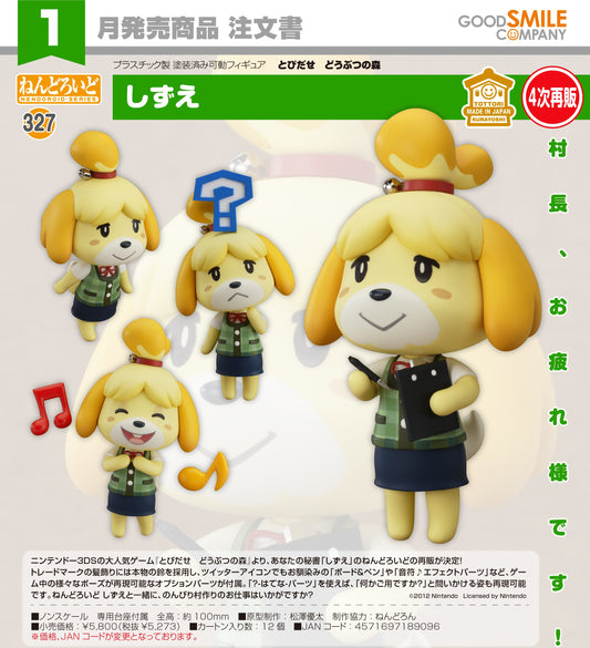 13-08-2025 Good Smile - Nendoroid 黏土人 No.327《走出戶外 動物森友會》西施惠 (Isabelle) (再販) Y5273