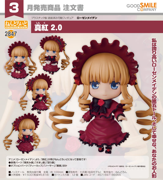 17-09-2025 Good Smile - Nendoroid 黏土人 No.2847《薔薇少女》真紅 2.0 Y6818
