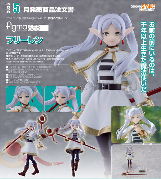 13-08-2025 Good Smile - Figma #658 -《葬送的芙莉蓮》芙莉蓮 Y9818