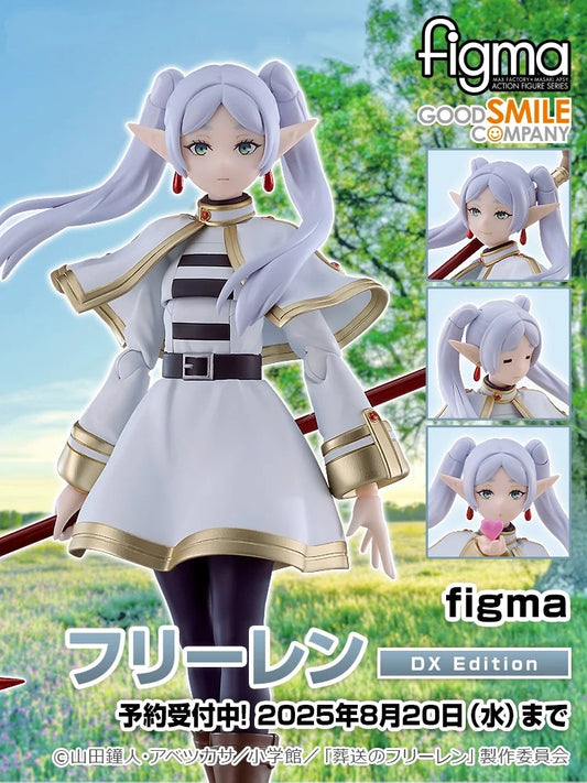13-08-2025 Good Smile - Figma #658-DX《葬送的芙莉蓮》芙莉蓮 DX Edition Y12545