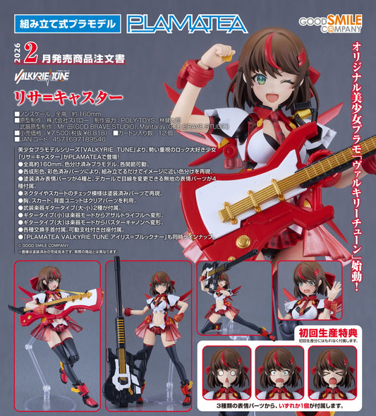 10-09-2025 Good Smile - PLAMATEA VALKYRIE TUNE Lisa = Caster Y6818 組裝模型
