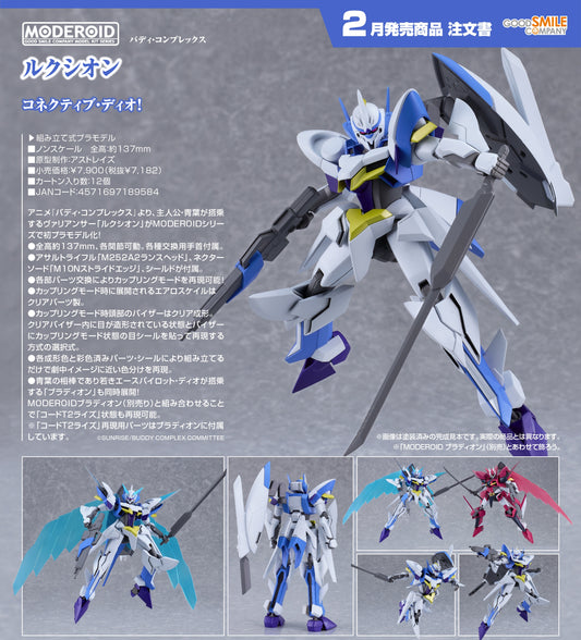 20-08-2025 Good Smile - MODEROID《BUDDY COMPLEX》Luxon 組裝模型 Y7182