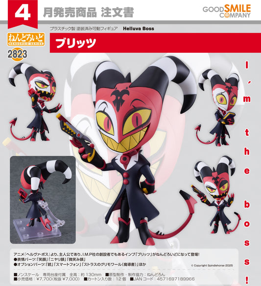 15-10-2025 Good Smile - Nendoroid 黏土人 No.2827《極惡老大》比利茲 Blitzo Y7000