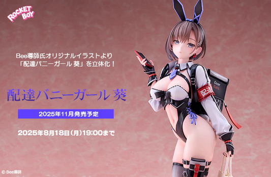 23-07-2025 Rocket Boy - 1/6 配送 兔女郎 Aoi葵 Y25500 R18 PVC