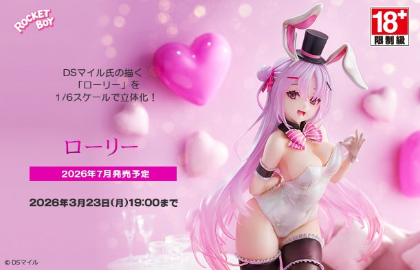04-03-2026 Rocket Boy - 1/6 Lolly (原畫 : DSmile) Y28000 R18 PVC