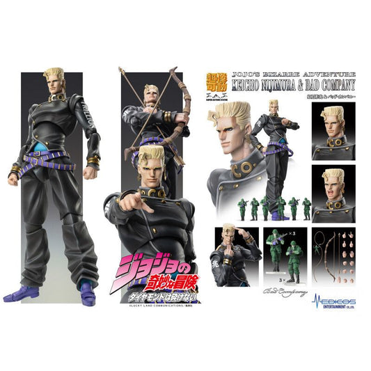 06-05-2026 Medicos - 超像可動《JoJo的奇妙冒險第4部》虹村形兆&極惡中隊 Y9000