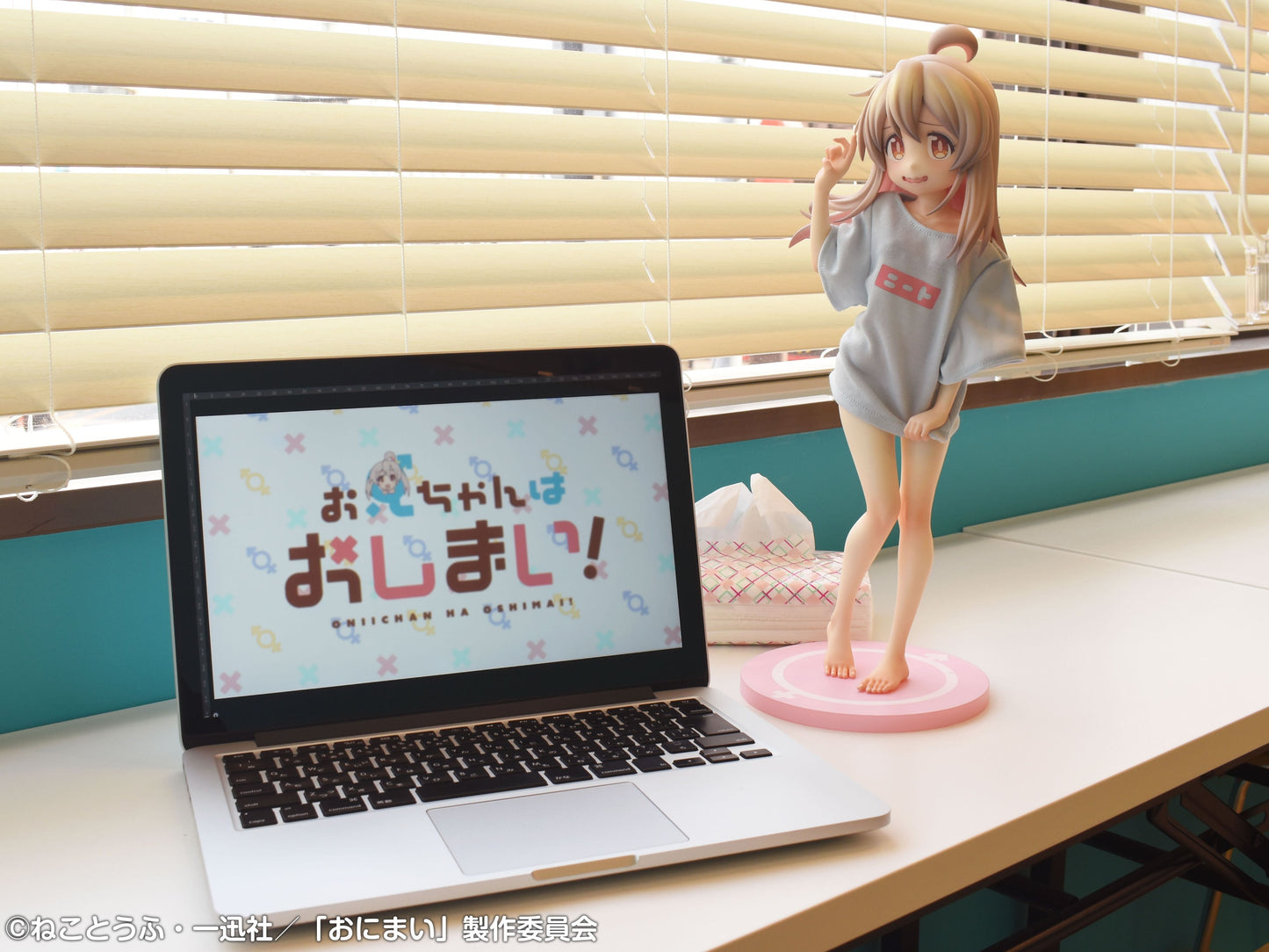 09-07-2025 Medicos - 1/4《不當哥哥了！》緒山真尋 NEET T-shirt 試試大人內衣 Ver. Y22000 PVC