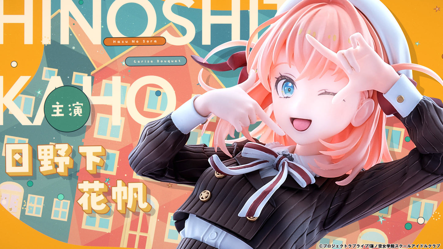11-06-2025 BellFine - 1/7《Love Live! 蓮之空女學院學園偶像俱樂部》 日野下花帆 Fortune Movie Ver. Y24000 PVC