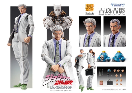 19-11-2025 Medicos - 超像可動《JoJo的奇妙冒險 不滅鑽石》 吉良吉影 (再販) Y8200