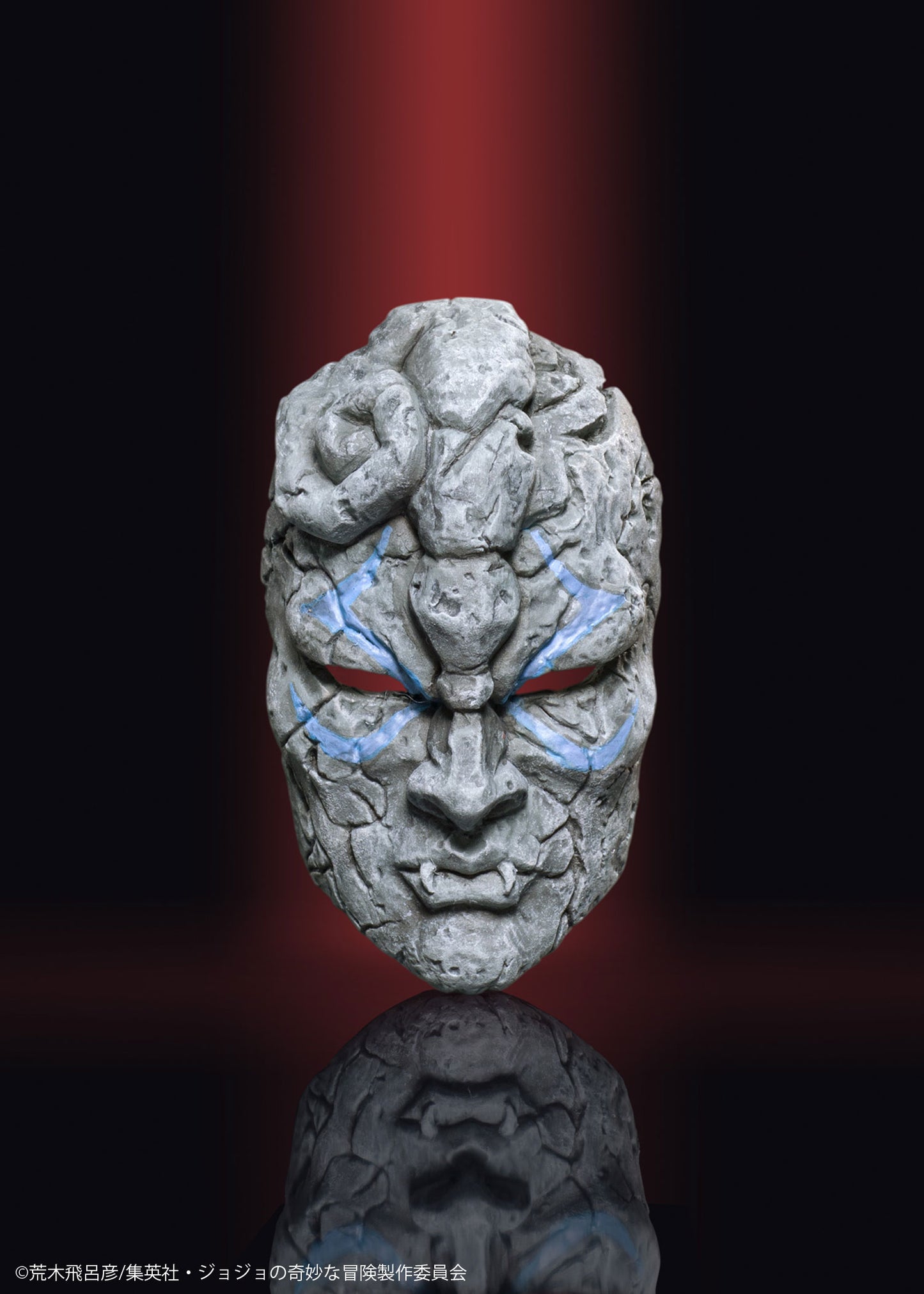 25-03-2026 Medicos - Super Strap Collection《JoJo的奇妙冒險》(再販) Y909 ( Box Of 6 )