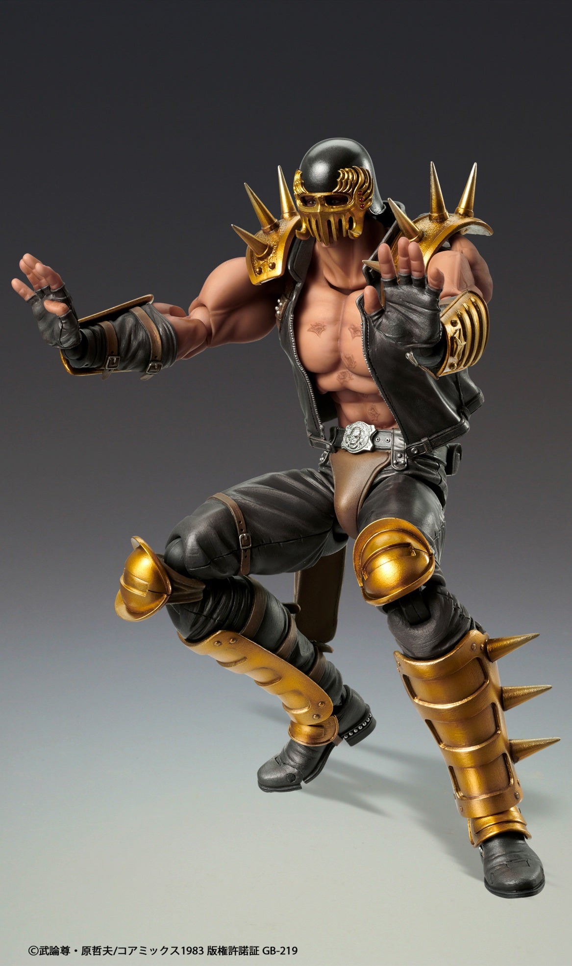 03-06-2026 MEDICOS - 超像可動《北斗之拳》傑基 JAGI (再販) Y9500