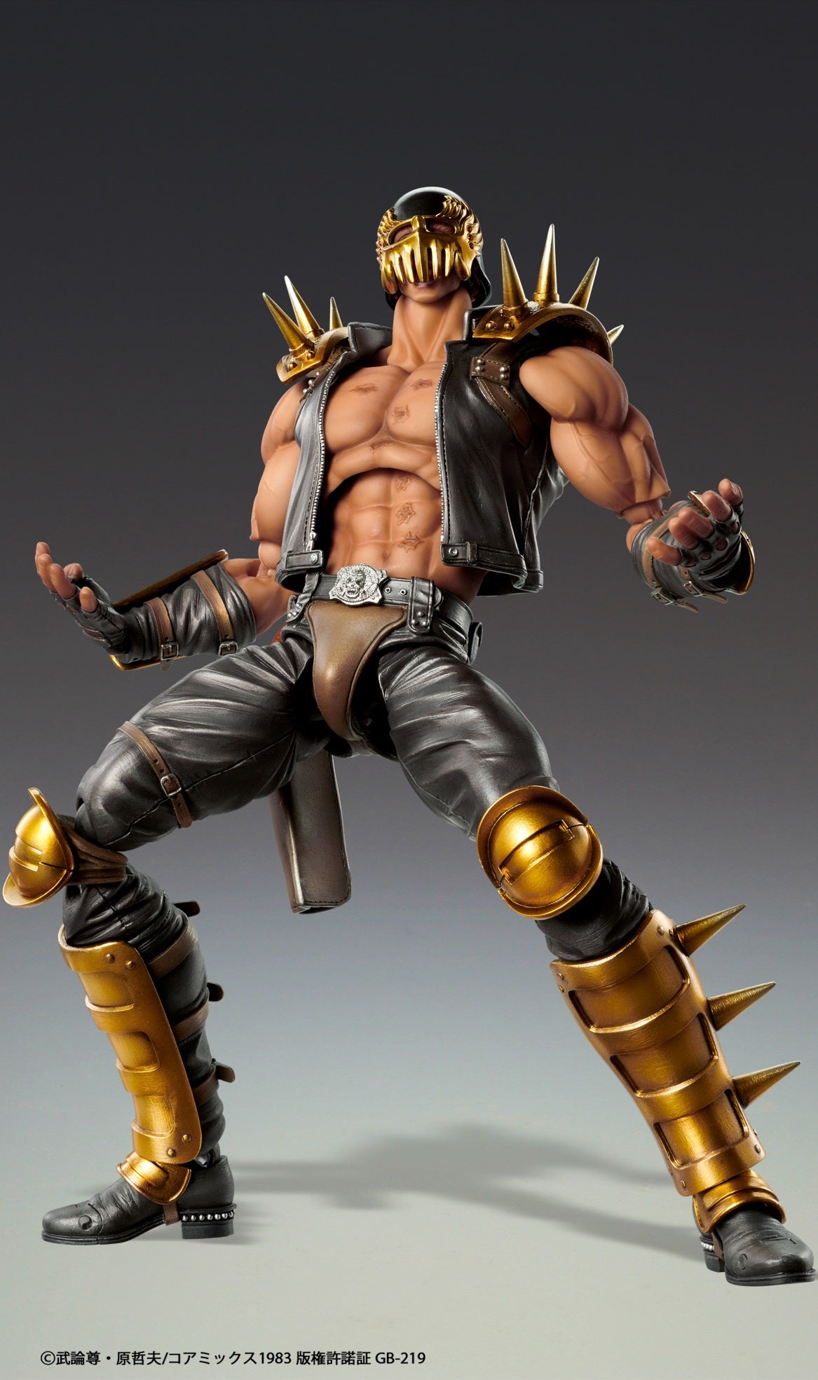 03-06-2026 MEDICOS - 超像可動《北斗之拳》傑基 JAGI (再販) Y9500