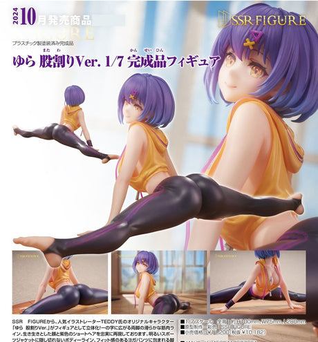 23-05-2024 GoodSmile - 1/7 SSR FIGURE Yura: Split Ver.Y10182 (4580416927291)