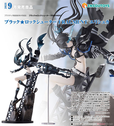 28-08-2024 ENSOUTOYS - 1/7 BLACK ROCK SHOOTER FRAGMENT Elishka Y37273 (4580416927383)