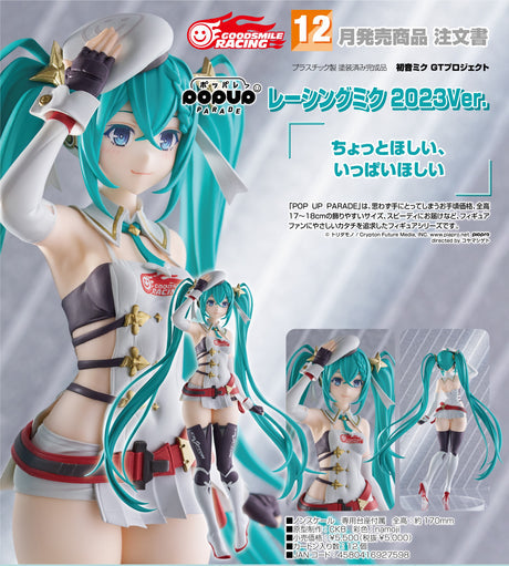 22-08-2024 GoodSmile - POP UP PARADE Racing Miku: 2023 Ver. Y5000 (4580416927598)