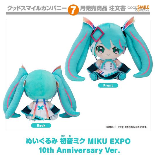 18-02-2026 Good Smile - Plushie《Character Vocal系列01》初音未來 MIKU EXPO 10周年紀念 Ver. Y5000