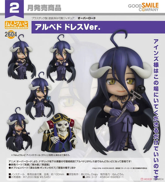 16-10-2024 GoodSmile - Nendoroid《OVERLORD》雅兒貝德 : Dress Ver. Y6545 (4580416928311)