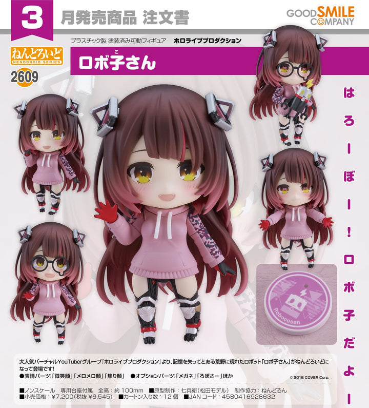 23-10-2024 GoodSmile - Nendoroid《hololive production》蘿蔔子 Y6545 (4580416928632)