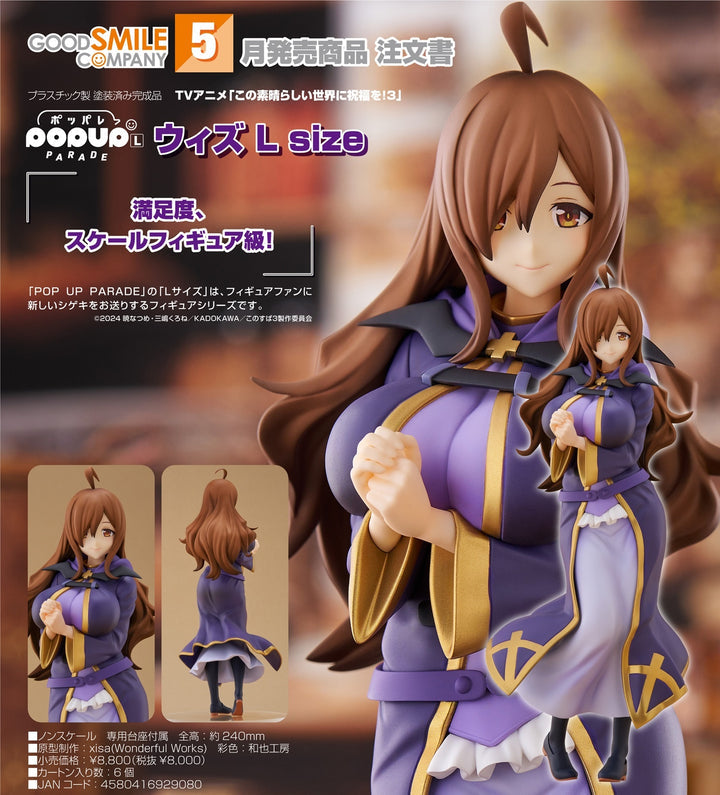 09-10-2024 GoodSmile - POP UP PARADE 《為美好的世界獻上祝福！3》維茲 L Size Y8000 (4580416929080)