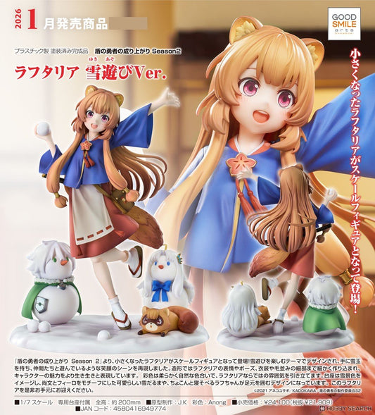 21-05-2025 Good Smile - 1/7《盾之勇者成名錄》拉芙塔莉雅 玩雪Ver. Y21909 PVC