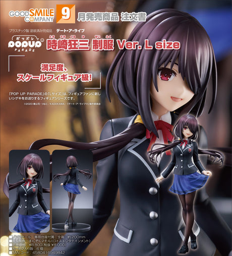 16-05-2024 GoodSmile - POP UP Kurumi Tokisaki: School Uniform Ver. L Size Y8000 (4580416949842)