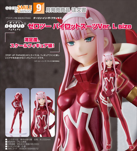 02-05-2024 GoodSmile - POP UP PARADE Zero Two: Pilot Suit Ver. L Size Y8000(4580416949972)