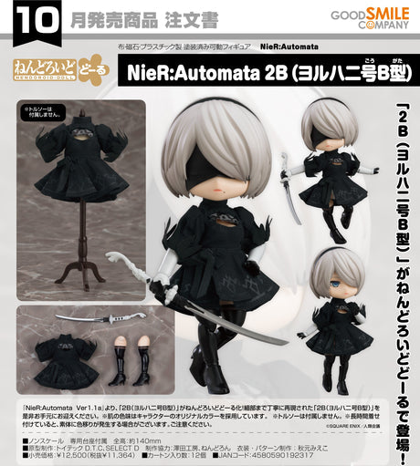 18-04-2024 GOODSMILE - Nendoroid Doll NieR:Automata 2B Y11364