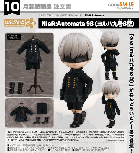 18-04-2024 GOODSMILE - Nendoroid Doll NieR:Automata 9S Y10727 (4580590192331)