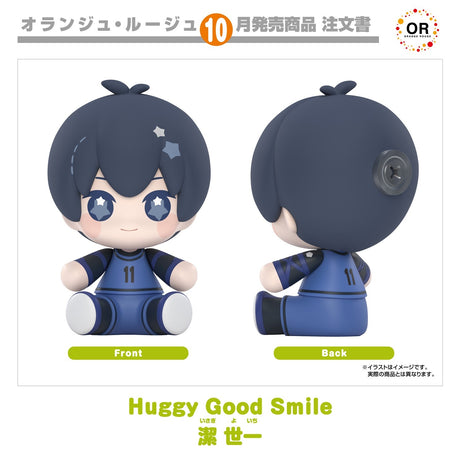 20-07-2024 GOODSMILE ARTS - Huggy Good Smile Isagi Yoichi Y1636 (4580590192393)