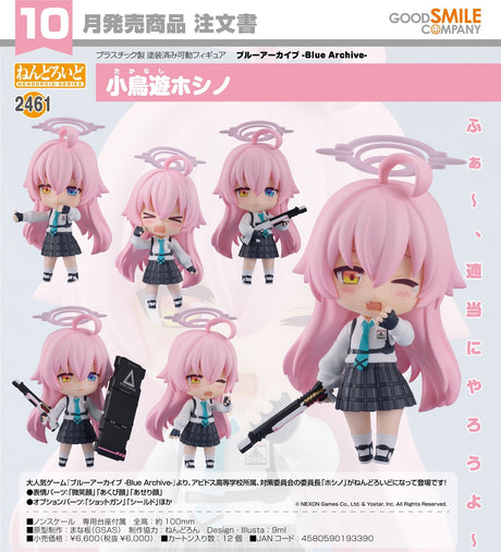 20-06-2024 GoodSmile - Nendoroid Hoshino Takanashi Y6000 (4580590193390)