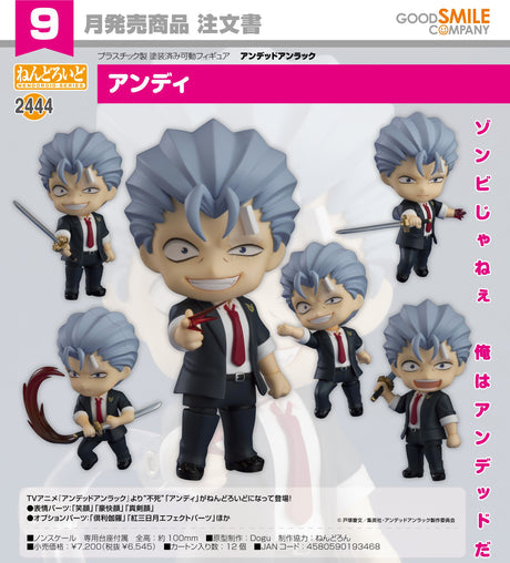 30-05-2024 GoodSmile - Nendoroid Andy Y6545 (4580590193468)