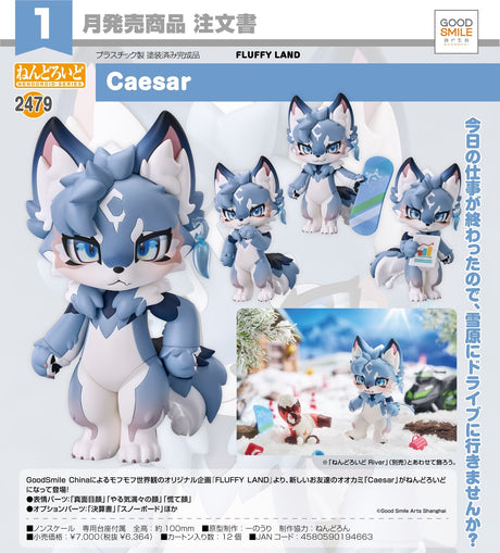 27-06-2024 GoodSmile - Nendoroid Caesar Y6364 (4580590194663)