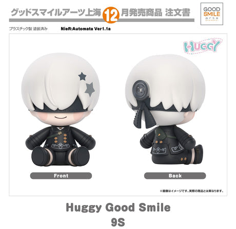 23-07-2024 GoodSmile Arts - Huggy Good Smile 9S Y1636 (4580590195639)