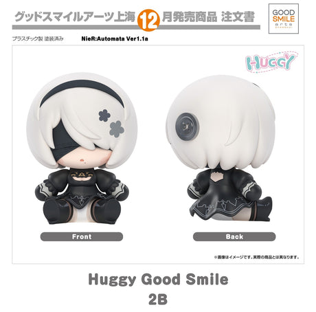 23-07-2024 GoodSmile Arts - Huggy Good Smile 2B Y1636 (4580590195646)