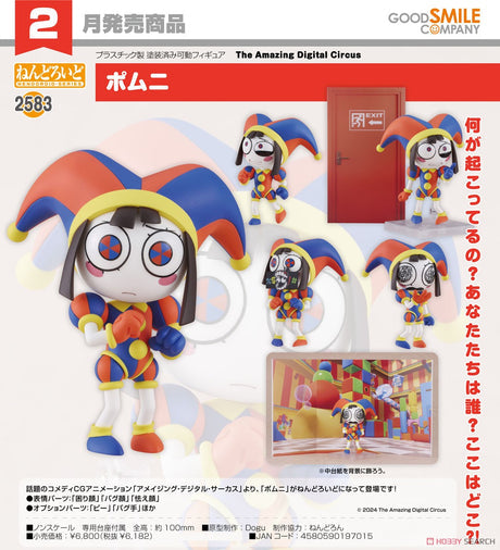 16-10-2024 GoodSmile - Nendoroid《驚奇數位馬戲團》Pomni Y6182 (4580590197015)