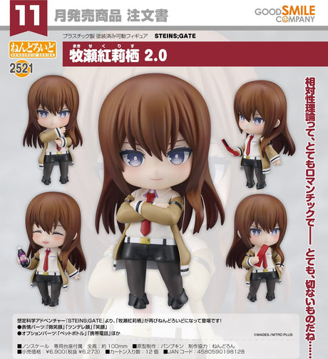 01-08-2024 GoodSmile - Nendoroid Kurisu Makise 2.0 Y6273 (4580590198128)