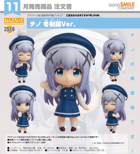 01-08-2024 GoodSmile - Nendoroid Chino: Winter Uniform Ver. Y5091 (4580590198135)