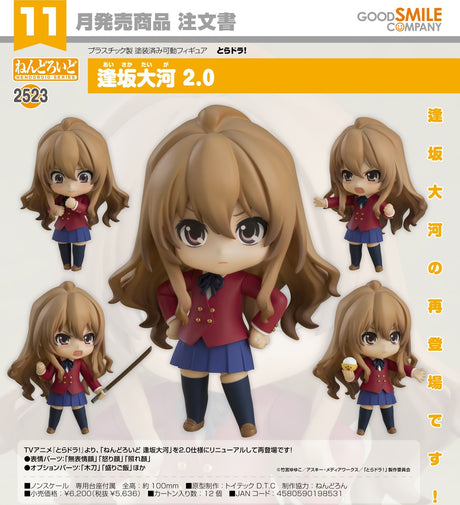 01-08-2024 GoodSmile - Nendoroid Taiga Aisaka 2.0 Y5636 (4580590198531)