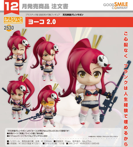 01-08-2024 GoodSmile - Nendoroid Yoko 2.0 Y7091 (4580590198548)