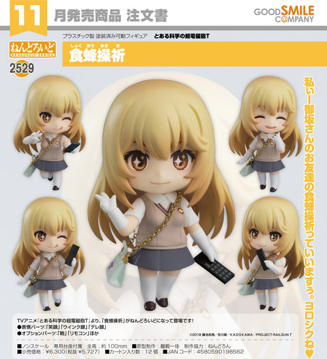 01-08-2024 GoodSmile - Nendoroid Misaki Shokuhou Y5727 (4580590198562)