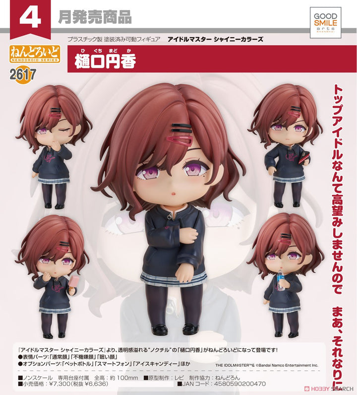 13-11-2024 GoodSmile Arts - Nendoroid《偶像大師 閃耀色彩》樋口圓香 Y6636 (4580590200470)
