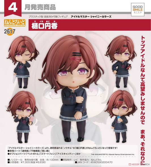 13-11-2024 GoodSmile Arts - Nendoroid《偶像大師 閃耀色彩》樋口圓香 Y6636 (4580590200470)