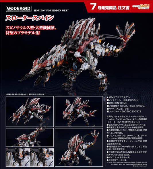 18-03-2026 Good Smile - MODEROID《地平線 西域禁地》獵殺脊 Y10909 組裝模型