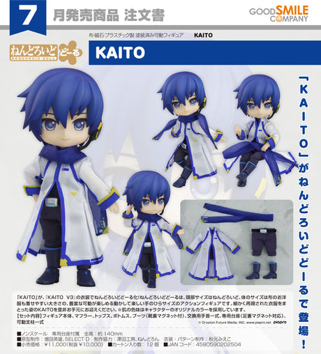 27-11-2024 GoodSmile - Nendoroid Doll《VOCALOID》KAITO Y10000 (4580590202504)